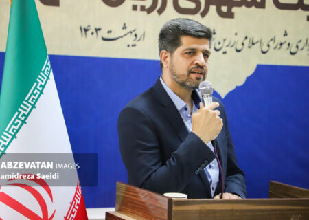 مردم  لنجان کار ناتمام «انتخاب» را با حضور پرشور خود تمام کنند