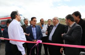 افتتاح بیست و سومین پد بالگرد اورژانس هوایی اصفهان