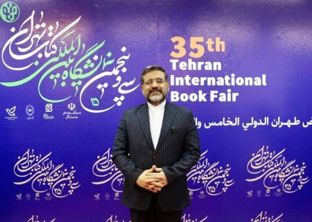 آغاز مراسم رسمی افتتاحیه نمایشگاه کتاب تهران