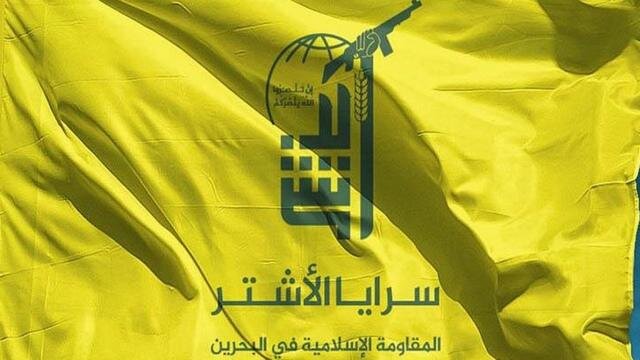 حمله پهپادی مقاومت بحرین به سرزمینهای اشغالی