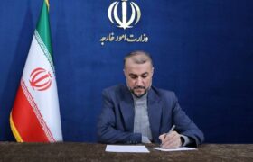 وزیر امور خارجه ایران روز بزرگداشت فردوسی را تبریک گفت