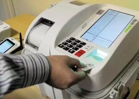 پیشنهاد برای ثبت‌نام الکترونیکی نامزدهای انتخابات ریاست جمهوری