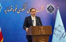سخنگوی قوه قضاییه: مکانیزم ماشه فاقد وجاهت قانونی است