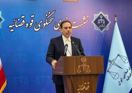 سخنگوی قوه قضاییه: مکانیزم ماشه فاقد وجاهت قانونی است