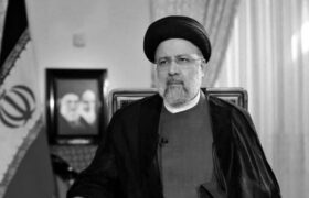 نخستین همایش بین‌المللی شهید رئیسی برگزار می‌شود