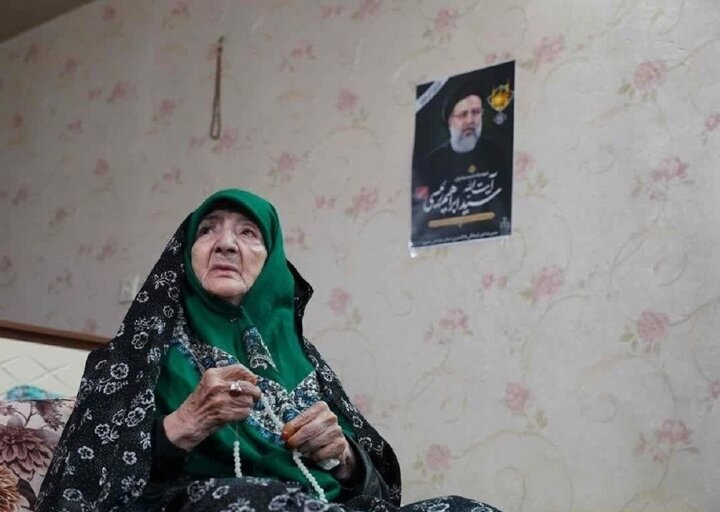 توصیه مادر آیتالله رئیسی به مردم