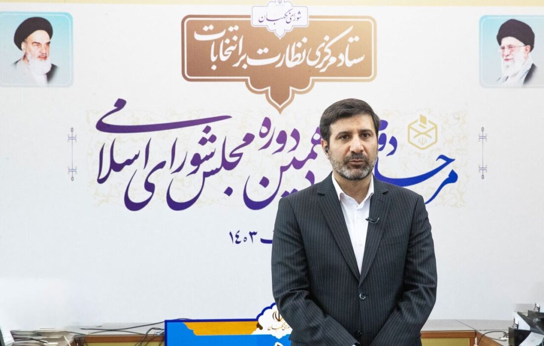 نظارت ۴۰ هزار ناظر مردمی بر فرآیند انتخابات