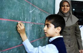 متولدین چه سالی میتوانند برای معلم شدن انتخاب رشته کنند؟