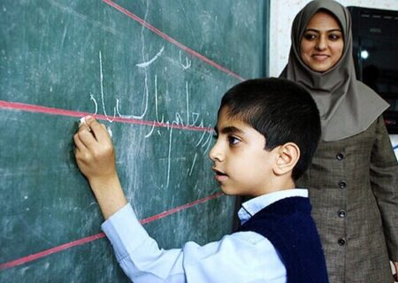 متولدین چه سالی می‌توانند برای معلم شدن انتخاب رشته کنند؟