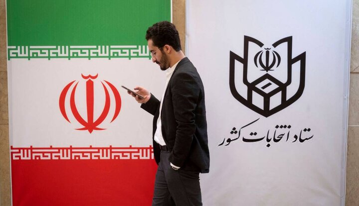 فرصت تبلیغات انتخابات ریاستجمهوری پایان یافت