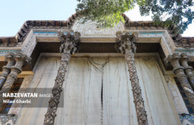 خانه امین التجار؛ عمارت باشکوه و تاریخی در اصفهان