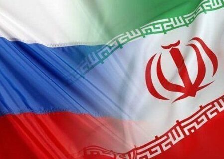 آخرین وضعیت توافقنامه جامع همکاری روسیه با ایران
