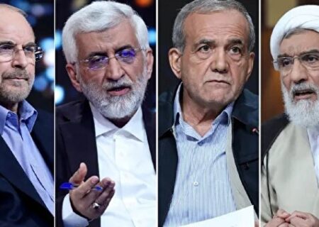 جدیدترین نتایح از شمارش آرای انتخابات ۱۴۰۳