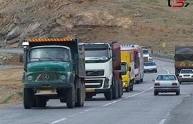 افزایش کنترل و اعمال قانونِ تخلفات حمل بار در اصفهان