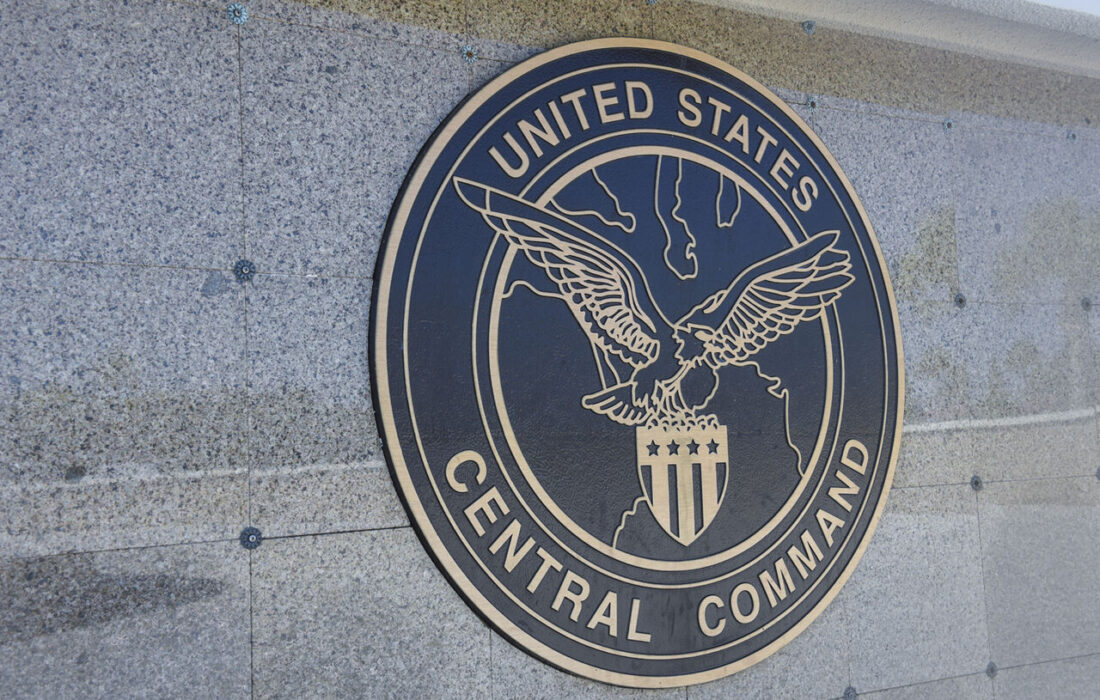 سنتکام مدعی انهدام سه پهپاد یمنی شد