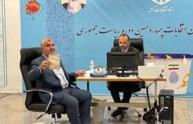 حمید کریمی داوطلب کاندیداتوری انتخابات ریاستجمهوری شد