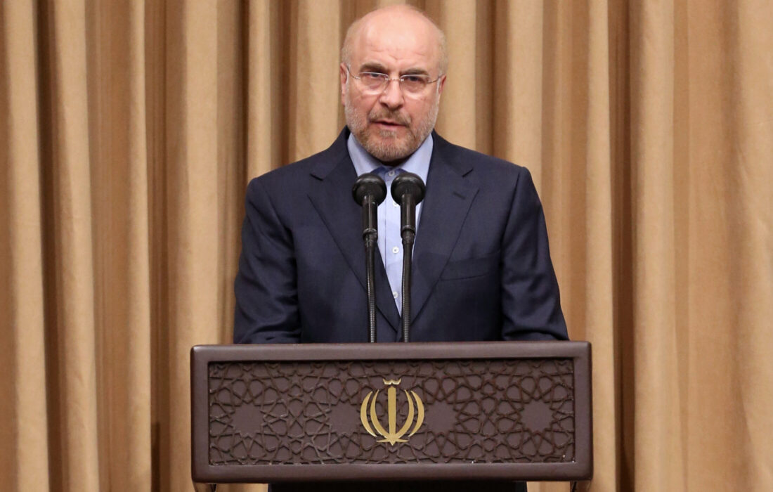 قالیباف: مجلس با همه وجود به رئیسجمهور منتخب کمک میکند