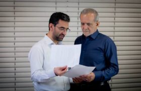 آذری جهرمی: اقدام پزشکیان در زمینه یارانه کالاهای اساسی شجاعانه است