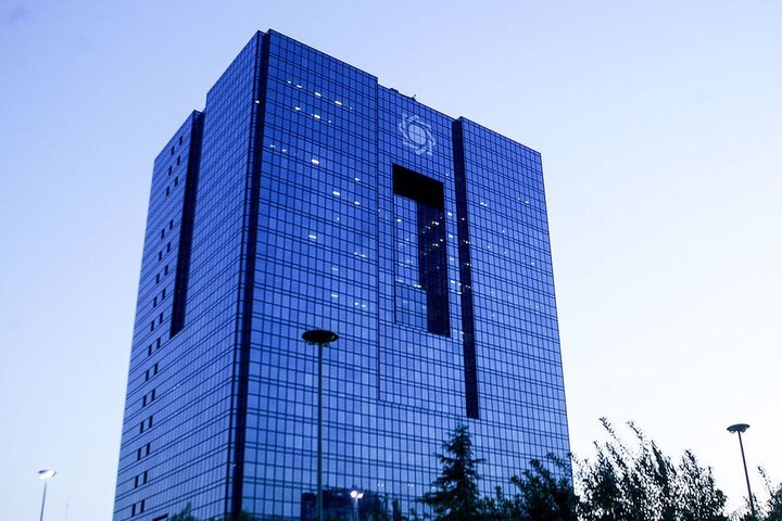 دستورالعمل های بانک های مختلف در هیات عامل بانک مرکزی تصویب شد