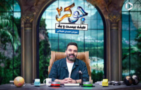 «جوکر ۲» در چه شرایطی ادامه پیدا میکند؟