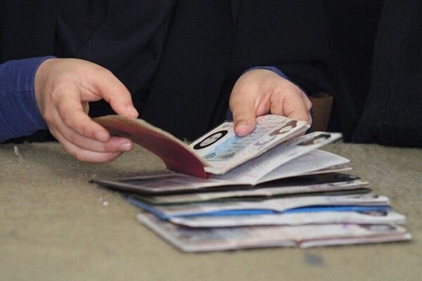 شناسنامه های قدیمی همچنان معتبر هستند