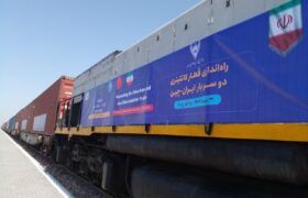 مدیرعامل راهآهن: ایران دروازهای سریع و امن برای حمل بار از چین به اروپاست