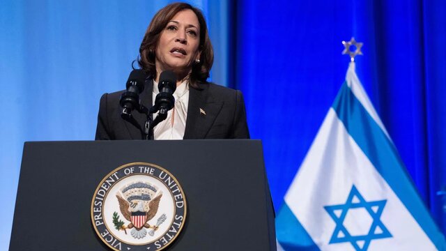 هریس: ما باید نتایج این انتخابات را بپذیریم