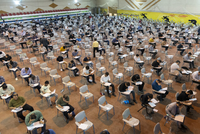 ثبتنام آزمون استخدامی وزارت آموزش و پرورش آغاز شد