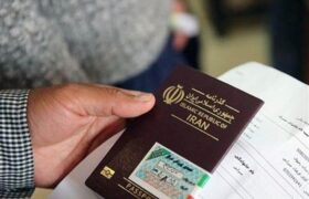 گذرنامههای منقضی برای سفر اربعین تمدید نمیشود