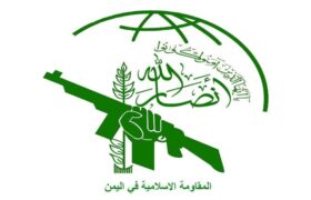 معنا و پیامد ورود یمن به جنگ رمضان
