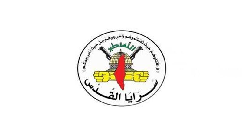 عملیات مشترک گروههای مقاومت علیه نظامیان صهیونیست در نوار غزه