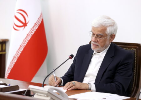 پیام تسلیت عارف در پی درگذشت حاجیه خانم خرازی