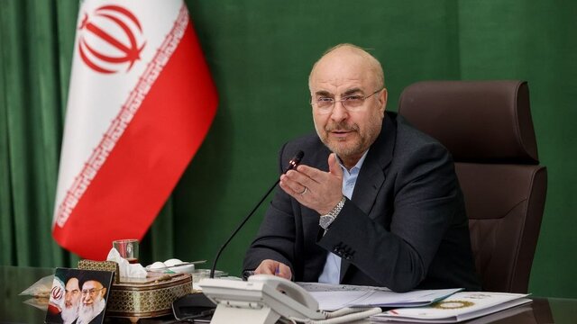 مجلس طرح اصلاح قانون معادن را با سرعت رسیدگی میکند