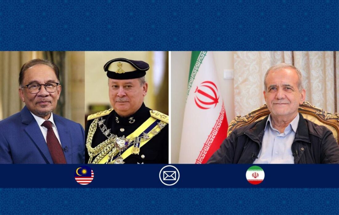 پزشکیان روز ملی مالزی به پادشاه و نخستوزیر این کشور تبریک گفت