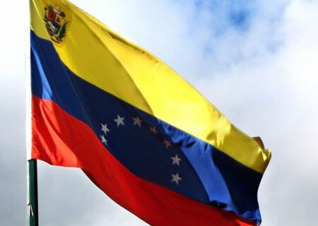 ونزوئلا تحریک نظامی آمریکا و ترینیداد و توباگو را محکوم کرد