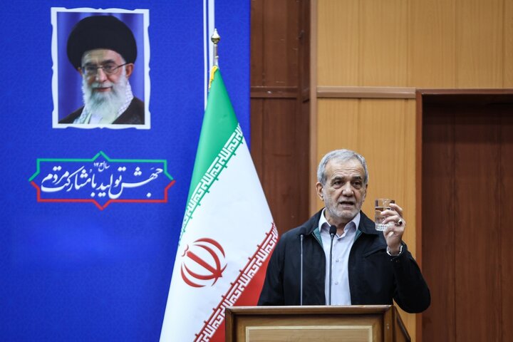 پزشکیان: اگر توان حل مسئلهای را نداشته باشیم، صادقانه با مردم در میان میگذاریم