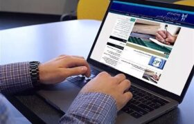 اعلام نتایج متقاضیان رشتههای شرایط خاص سری دوم کنکور ۱۴۰۴