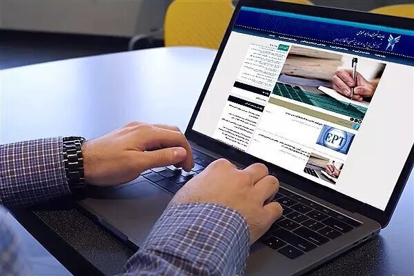 اعلام نتایج متقاضیان رشتههای شرایط خاص سری دوم کنکور ۱۴۰۴