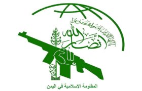 انصارالله: حمایت آمریکا علت ادامه جنایت صهیونیستی است/کشورهای اسلامی سکوت را بشکنند