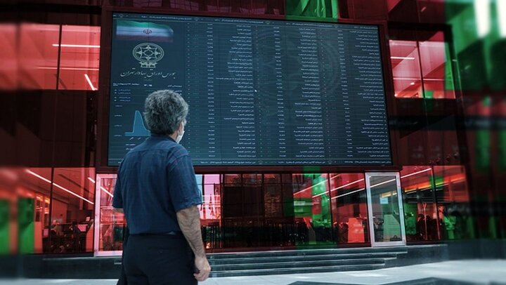 شروع بازار بورس امروز یکشنبه ۸ مهر