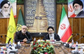 زمان حدودی ثبتنام حج مشخص شد