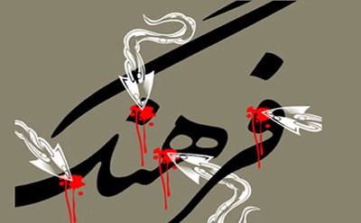 فرهنگ استعماری چیست؟