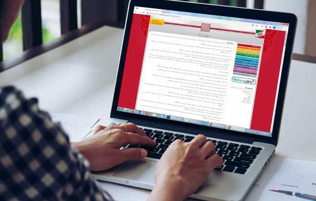 امشب، پایان انتخاب رشته در دانشگاههای کشور