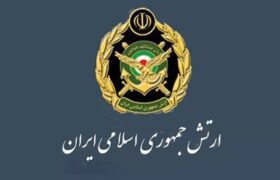 ارتش تا آخرین قطره خون خود به آرمان های انقلاب اسلامی پایبند است