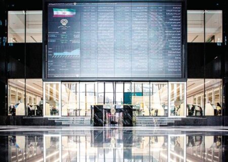 افت ۴۱ هزار واحدی شاخص بورس