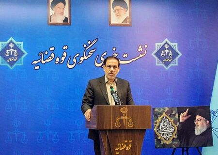 بازنگری دستورالعمل مربوط به حفظ کرامت و ارزش‌های انسانی در قوه قضاییه