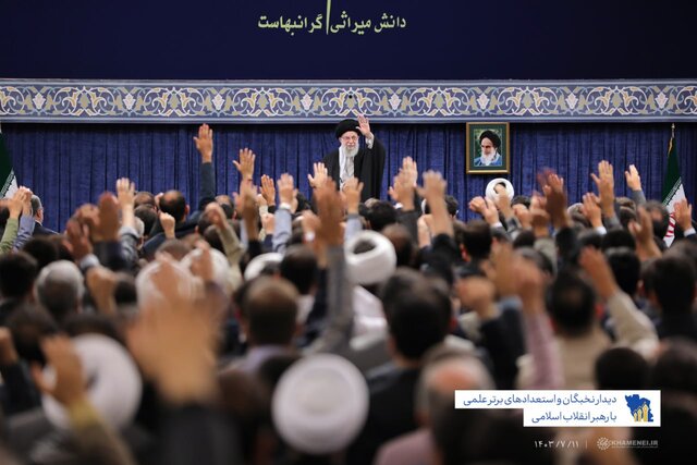 رهبر انقلاب: اساس مشکل منطقه حضور کسانی است که دم از صلح و آرامش میزنند