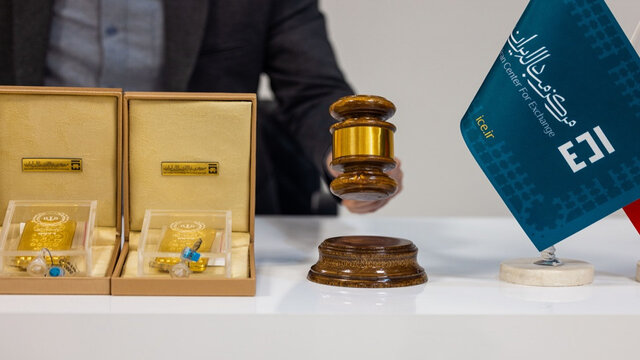 معامله ۷۵۷ کیلوگرم شمش طلا در اردیبهشت‌ماه