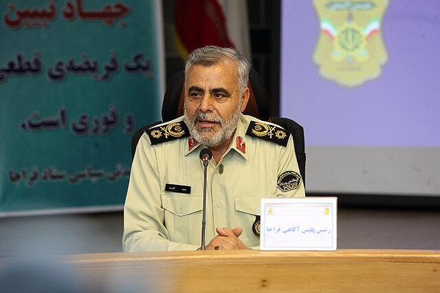 سرقت برای عدهای به حرفه تبدیل شده است