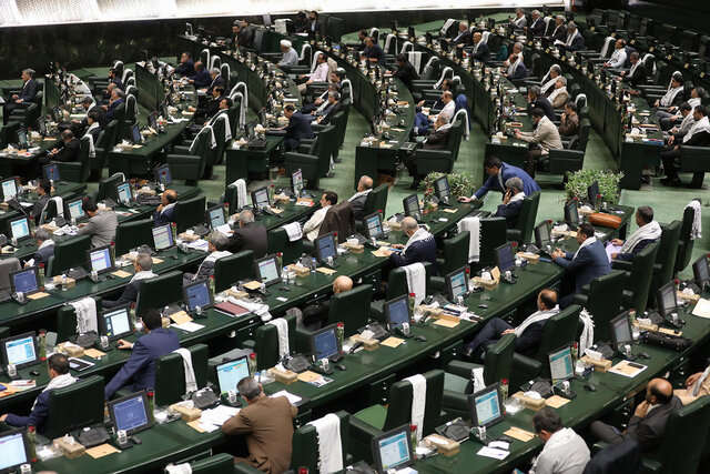 نهمین جلسه مجلس برای بررسی بودجه ۱۴۰۴